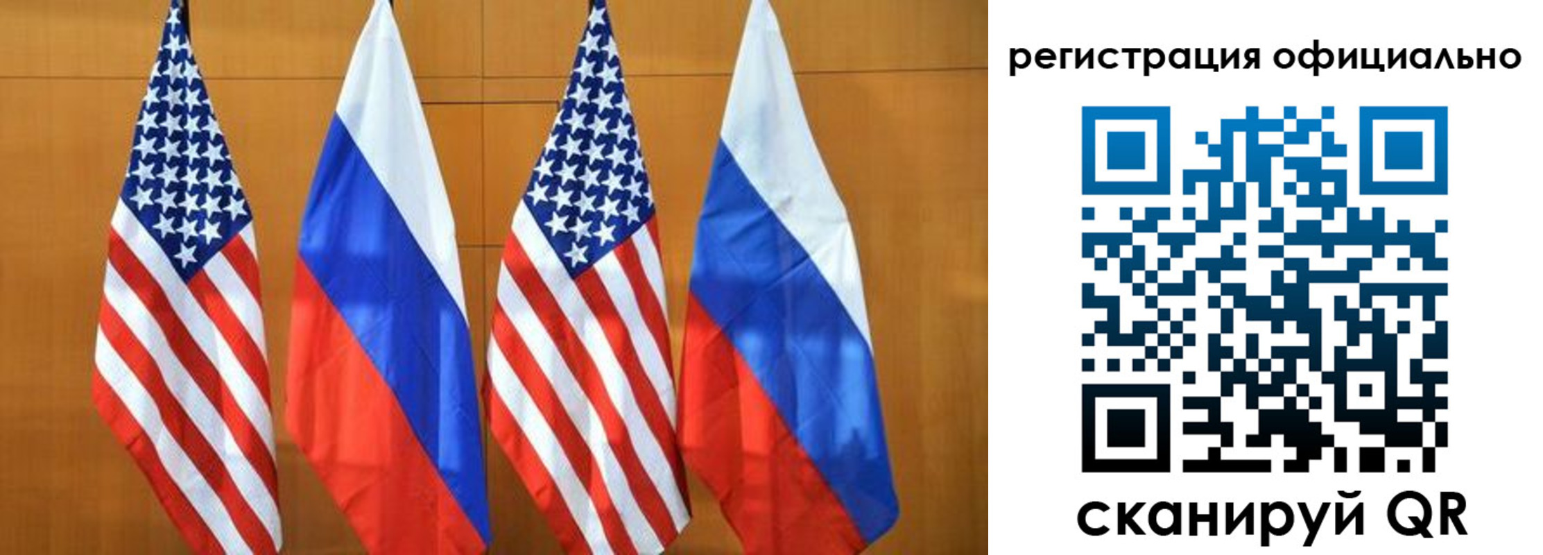 временная регистрация надежно в Кяхте